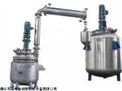 【搪玻璃反应釜】双层玻璃反应釜|蒸汽加热反应釜