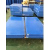 供应韩国进口蓝色尼龙板昆山代理/蓝色MC901尼龙板报价