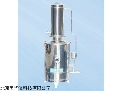 MHY-03163山西普通型5L蒸馏水器，蒸馏水器