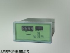 MHY-03159河南台式，屏式ORP检测仪