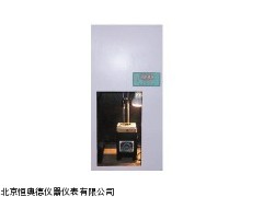 HAL-3/HLY-III油脂烟点仪