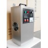 株洲臭氧發生器廠家，株洲臭氧消毒機