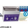 超声波清洗器