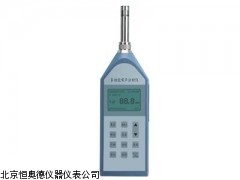 H/HS6298   山西   多能噪声仪