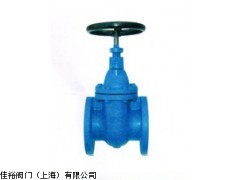 台湾富山铸铁软密封暗杆式闸阀