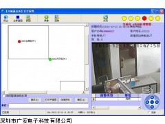 联网报警系统价格