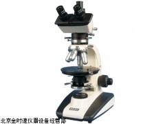 三目偏光显微镜59XC  现货 供应