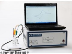 CS350电化学工作站