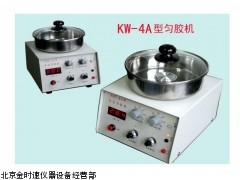 勻膠機KW-4A型/勻膠機/烤膠機/涂膜機