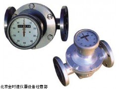 OW-LC橢圓齒輪流量計廠家 報價 原理 說明書 參數