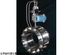 OW-LG一体化孔板流量计厂家 报价 原理 说明书 参数