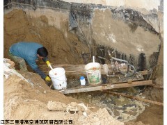 常熟市污水池交接缝堵漏,污水池断裂缝堵漏,伸缩缝堵漏