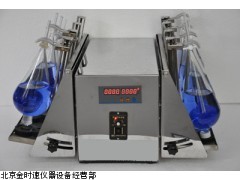 GGC-1000C系列分液漏斗垂直振蕩器