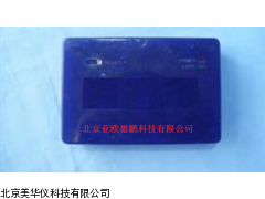 MHY-16165 天津数据采集器，采集器