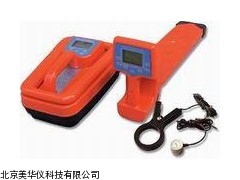 MHY-16154 河南地下管线探测仪，地下管线检测仪