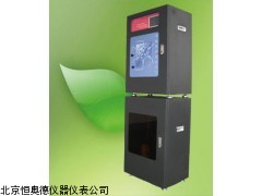 HA/Y   水中银在线分析仪