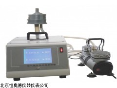 HAD-KW-1   安徽   微生物浓缩采样器