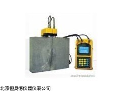 HAD-BJCS-1 混泥土裂缝测深仪