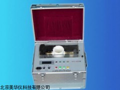 MHY-16134山西缘油介电强度测试仪