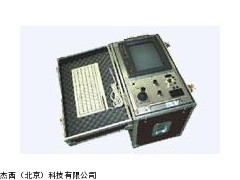 北京代理德國(guó)韋沃 VS300工業(yè)內(nèi)窺鏡