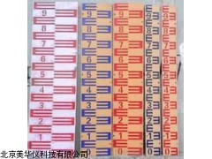 MHY-16111 山西直立式水尺，搪瓷水位尺，搪瓷水标尺