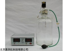 MHY-16108 山东比热容测量仪