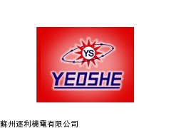 電磁換向閥-臺灣YESHE油昇-蘇州油昇油壓有限公司