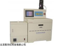 MHY-16095 安徽自动石蜡光安定性测定器