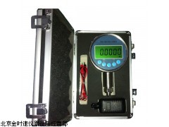 CNS-YBS-C 0.05级数字压力表