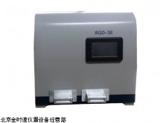 熱釋光劑量儀RGD-3E 廠家 報價 原理 說明書 參數(shù)