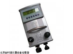 CNS-YBS-WY数字压力计 数字压力计