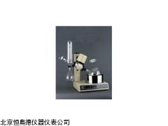 HAD-RE-5298A  浙江   旋转式蒸发器