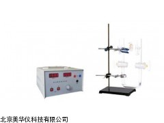 MHY-16085山东电泳实验装置