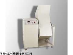 HZ-C15滚桶跌落试验机
