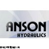 臺灣安頌ANSON葉片泵-蘇州安頌液壓有限公司