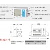 MF5619-N-600-B-D-N MF5619气体流量计