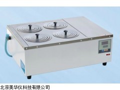 MHY-03133 山东四孔双列水浴锅，四孔双列水浴