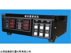 XDJR-962C南京继电器综合参数测试仪