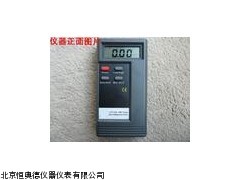 LZT-1160 电磁场强度测试仪