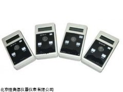 BSH/CM-04-03北京单参数智能水质测定仪