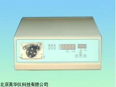 MHY-03125 山西甲醇检测流加控制器，流加控制器