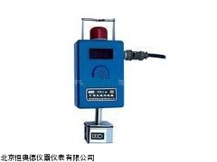 HAD1-GFW15北京矿用风速传感器