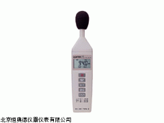 BR-329北京迷你型噪音计