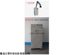 安徽移动式焊烟净化器，合肥1500净化器