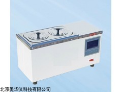 MHY-03121 山西拉伸型水浴锅，拉伸型水浴