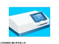SNS-LD-96北京大容量农药残留检测仪