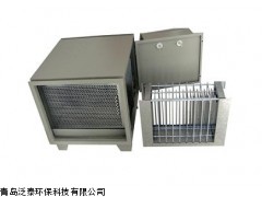 机床油雾净化器，选择放心品牌