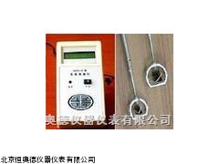 HA-LGY-II南京便携式流速仪