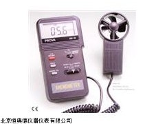 HAVM-01南通手持式风速仪