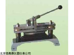 HAD-DJD-15   安徽  定距切纸刀